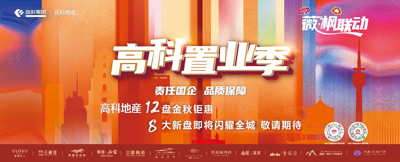 男女草比网站在线观看></div>
			
			<div class=
